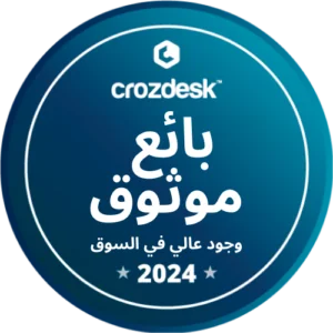 trusted-vendor-2021