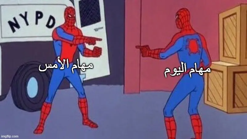 الرجل العنكبوت وهو يؤشر بإصبعه على رجل عنكبوت آخر.