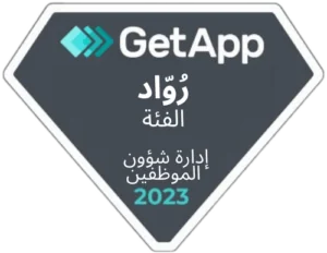 getapp-category-leaders-workforce-management-2023