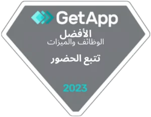 getapp-best-functionality-and-features-attendance-tracking-2023