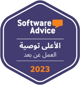 software-advice-most-recommended-remote-work-2023