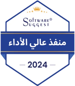 software-suggest-high-performer-2024