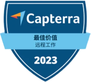 capterra-best-value-remote-work