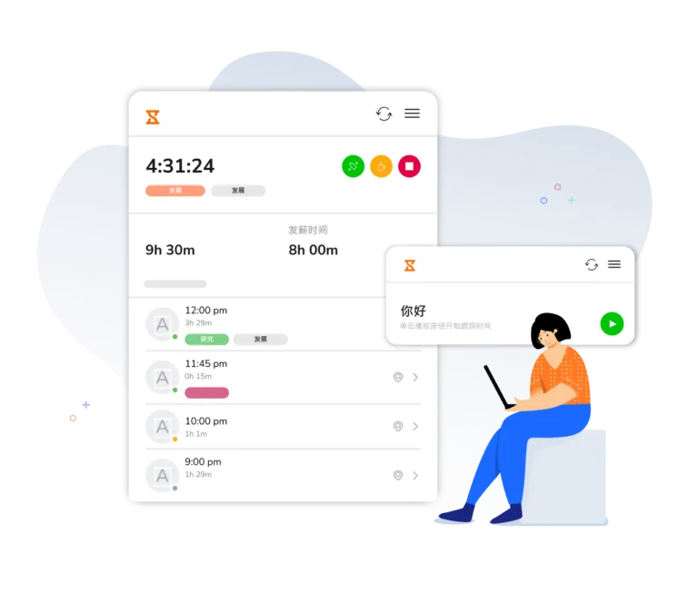 Airtable 时间追踪