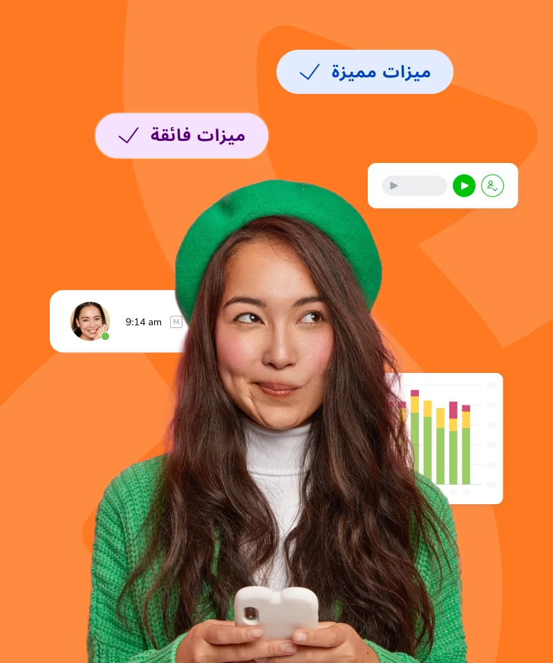 Freelancer using Jibble's features for free arabic