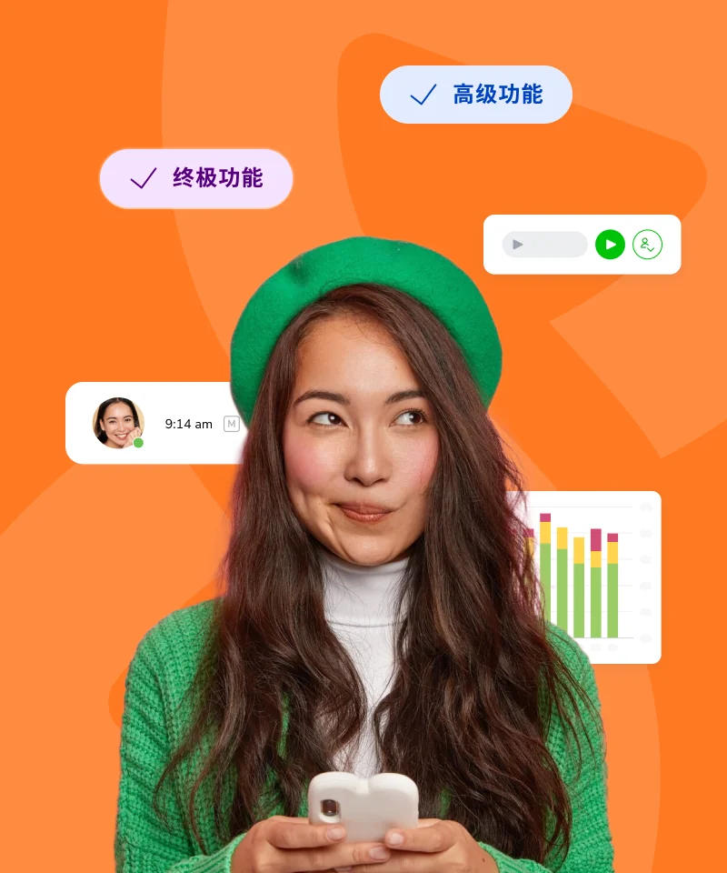 Freelancer using Jibble's features for free chinese